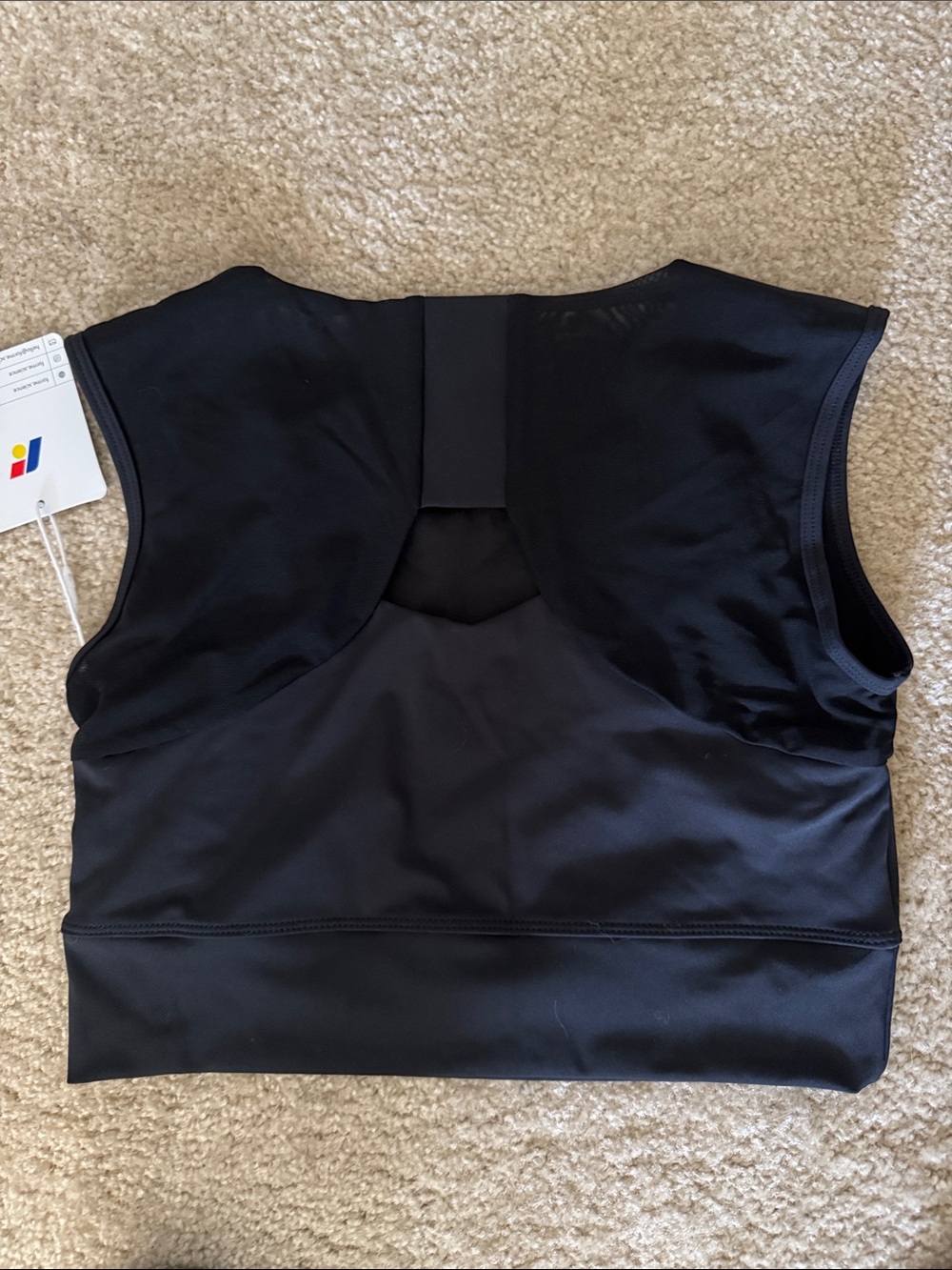 Forme Revive Bra - Taylor Swift’s favorite! - Picture 2 of 2